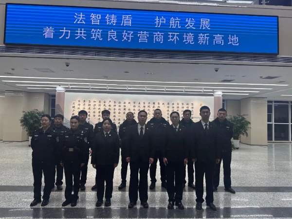 滨锋52•博法雷霆｜ 执行威慑，司法有情