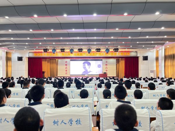 微信图片_20241114160800