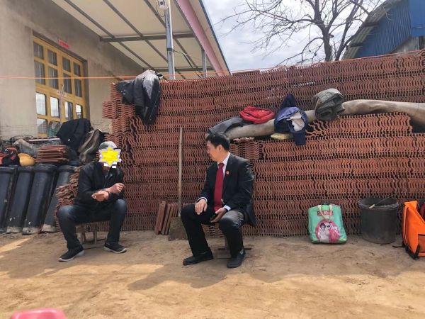 调查走访_副本