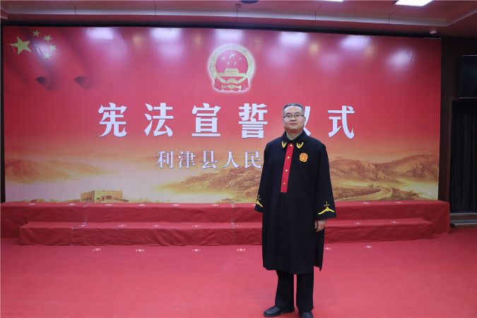 序言