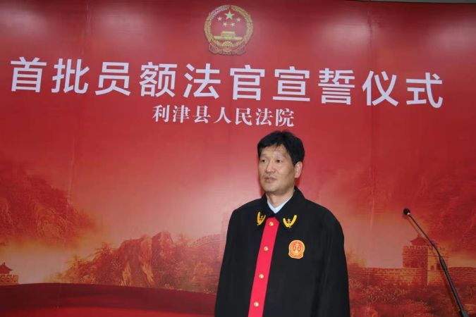 刘忠