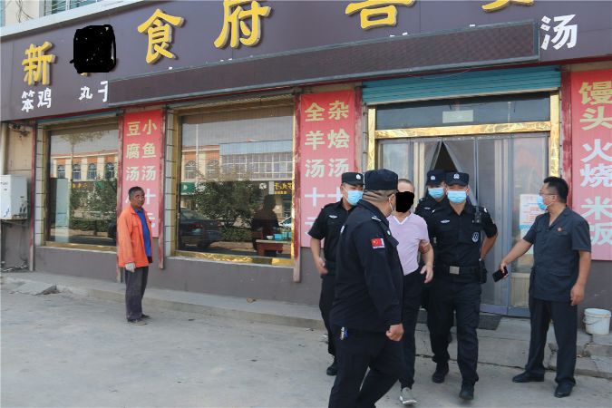 马一下
