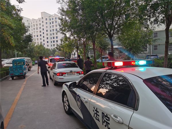 最后