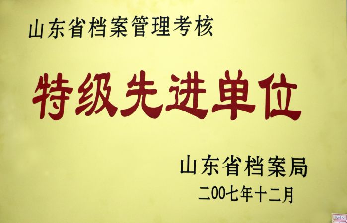 sw01.02-63