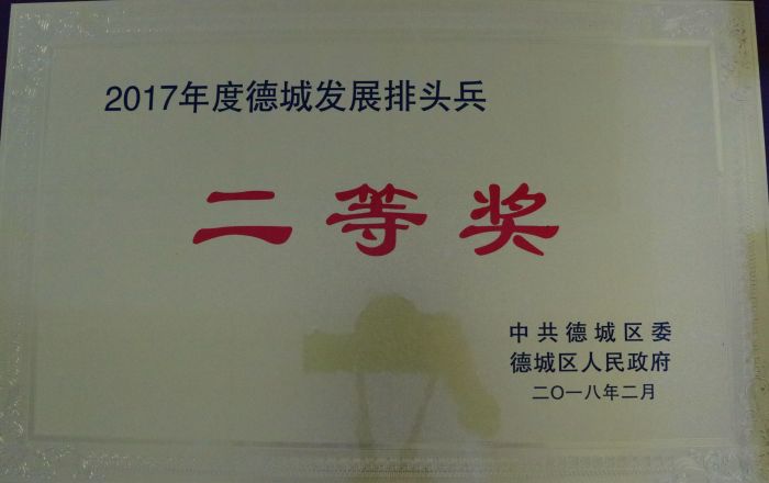 SW01.02-72
