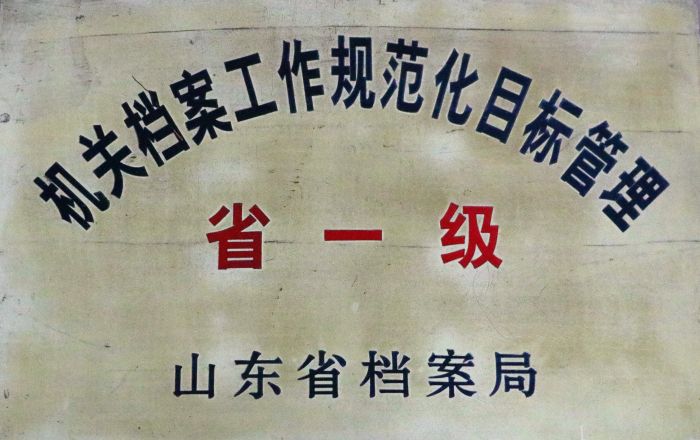 SW01.02-103