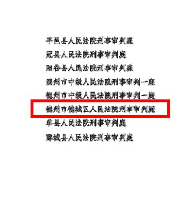 文件图片二