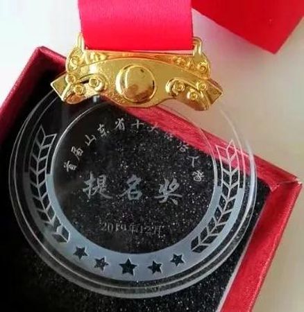 微信图片_20210415084256