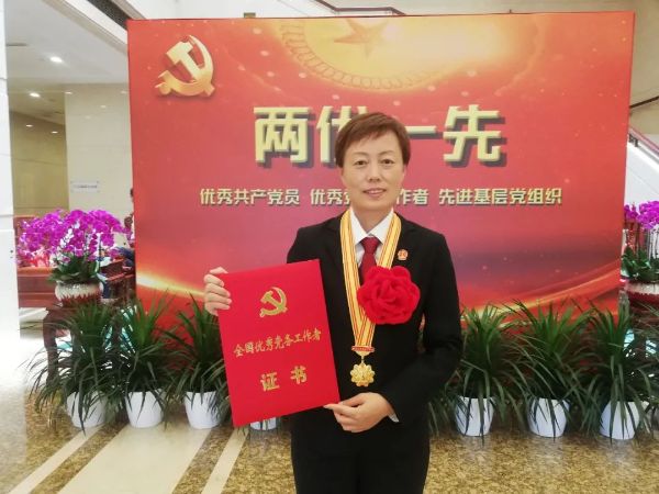 微信图片_202108301143403