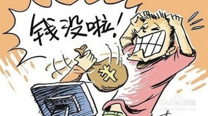 图片1