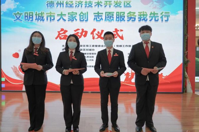 3.5学雷锋普法宣传（1）
