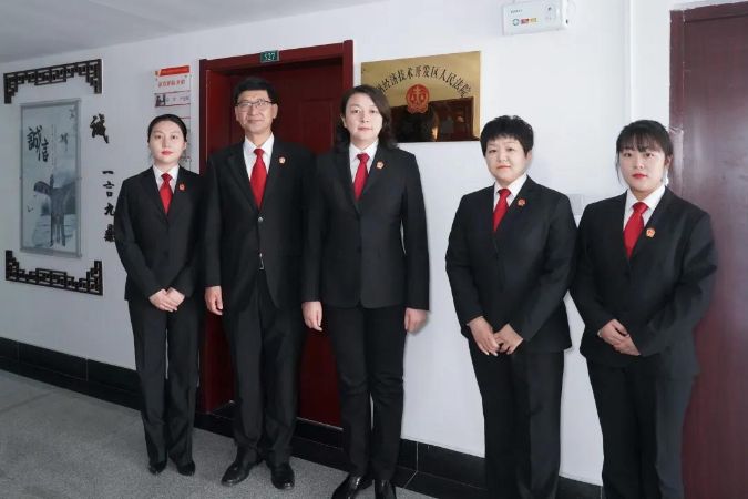 3.10 （3）德州经开区法院少年法庭正式揭牌