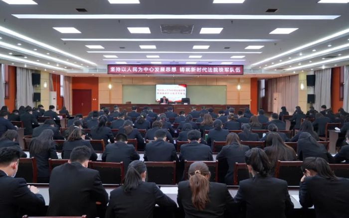 3.26（1）【教育整顿进行时】德州经开区法院党组书记、院长王慧讲授专题党课：坚持以人民为中心发展思想 铸就新时代法院铁军队伍