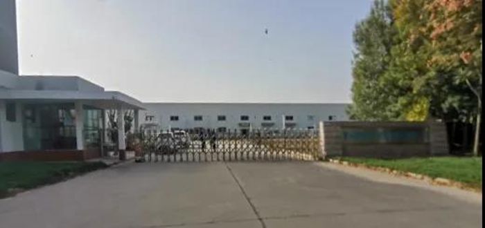 4.8(1)德州海利安生物科技股份有限公司土地一宗、厂房一宗及附属物、构筑物一宗即将拍卖