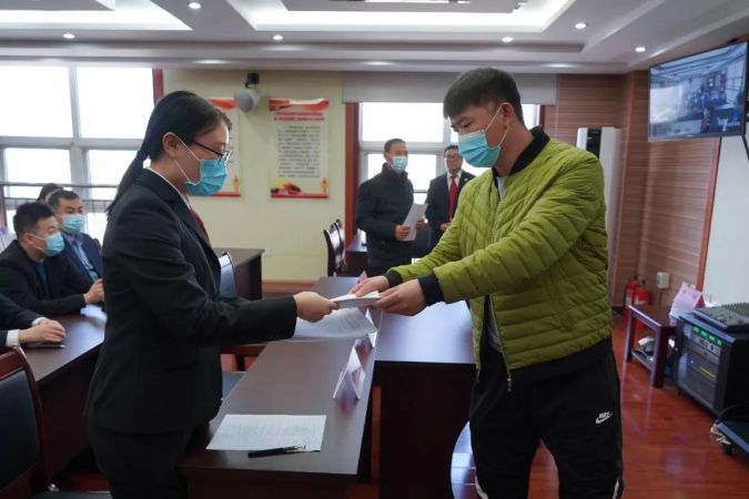 微信图片_20211119135824