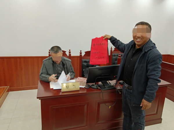 微信图片_20231227102336