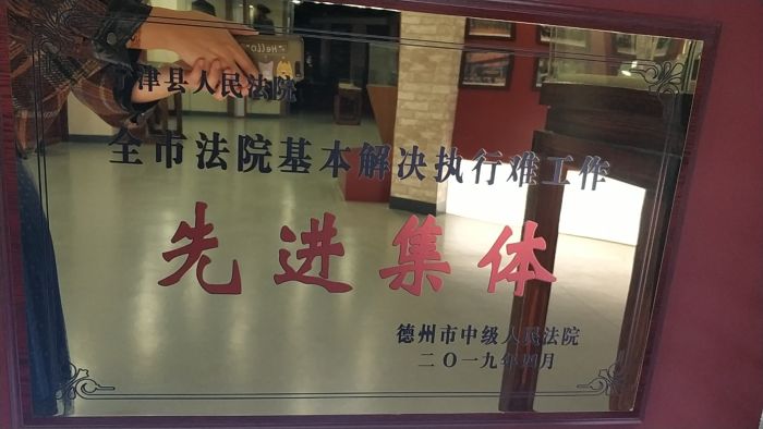 微信图片_20200320092628