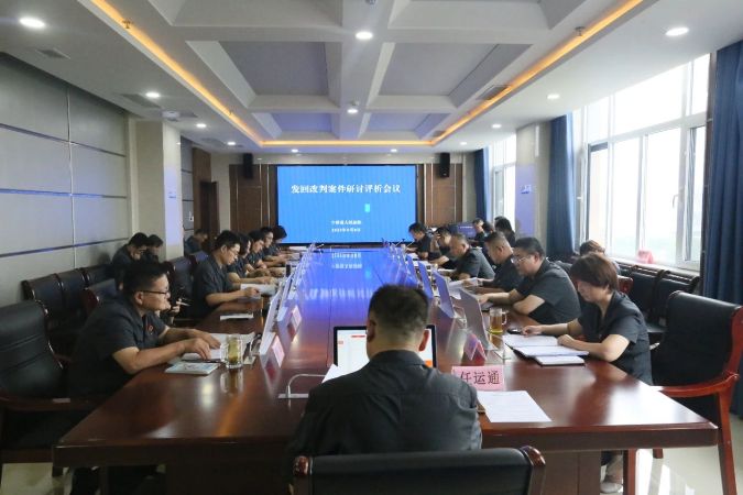 微信图片_20230918104254