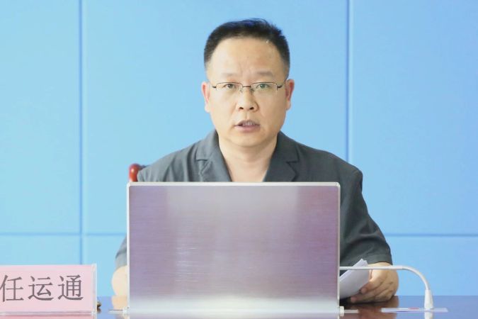 微信图片_20230918104330