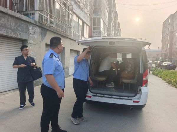 微信图片_20230918104734