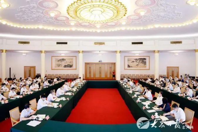 微信图片_20210916093414