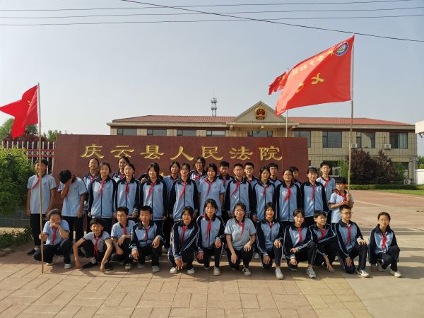 微信图片_20230526143655