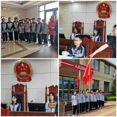 微信图片_20230526162532