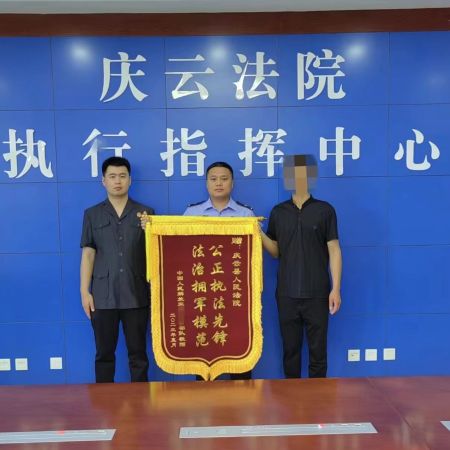 微信图片_20230529150835