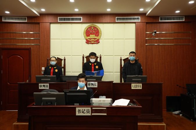 云上法庭、当庭宣判，防疫办案齐并进