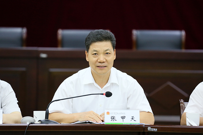 省法院院长张甲天到滨州调研