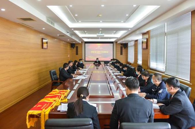 中院组织召开一季度党建工作调度会