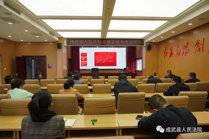 微信图片_20200324155135