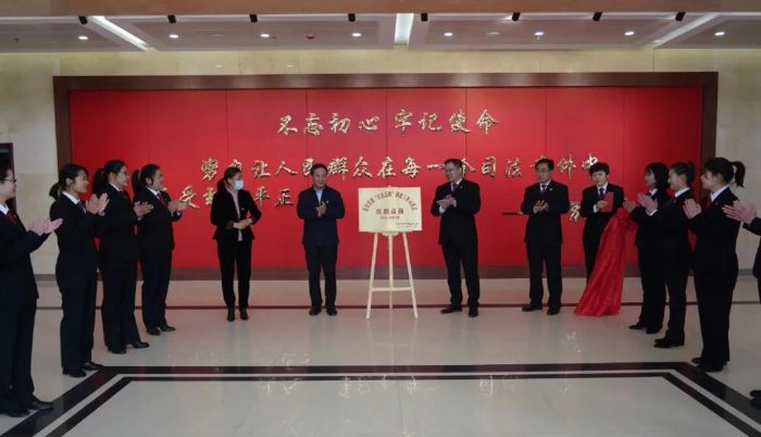 微信图片_20200331093642