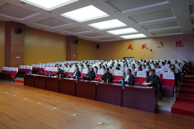 微信图片_20210407144540