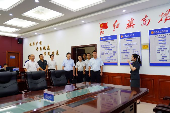 微信图片_20210722093405