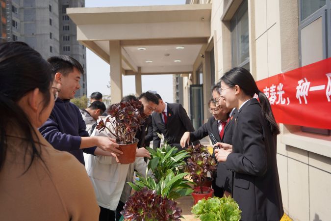 微信图片_20240313091214