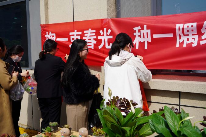 微信图片_20240313091216
