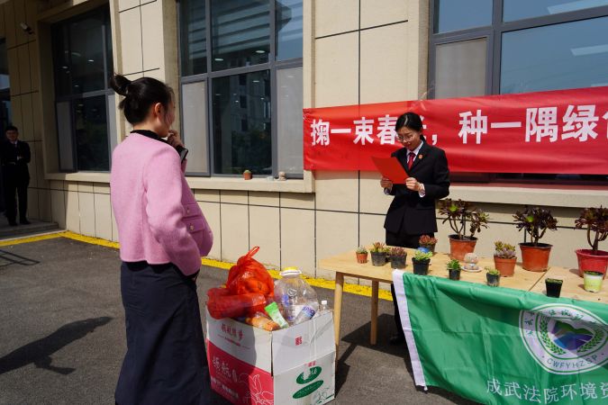 微信图片_20240313091217