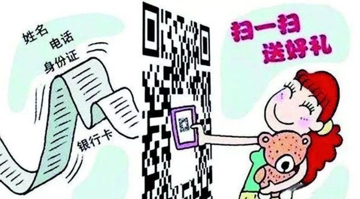 u=3043028230,4145441098&fm=222&app=106&f=JPEG