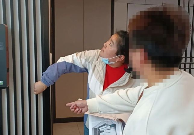 微信图片_20230324085510