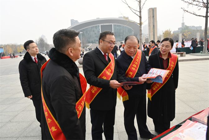 微信图片_20241204155406