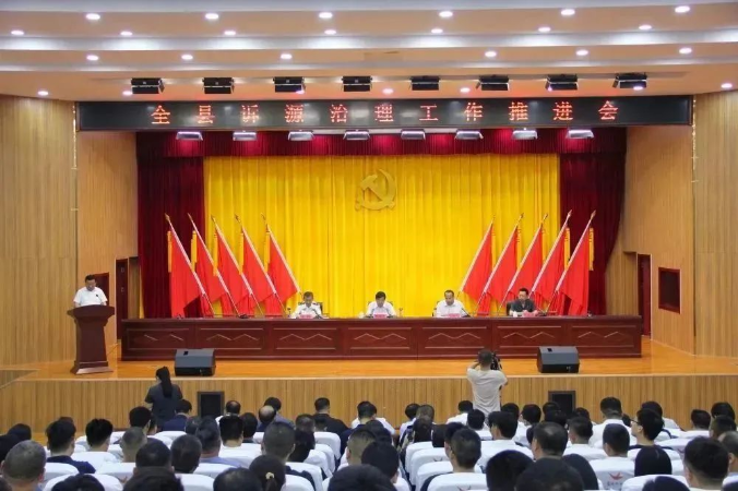 图片8
