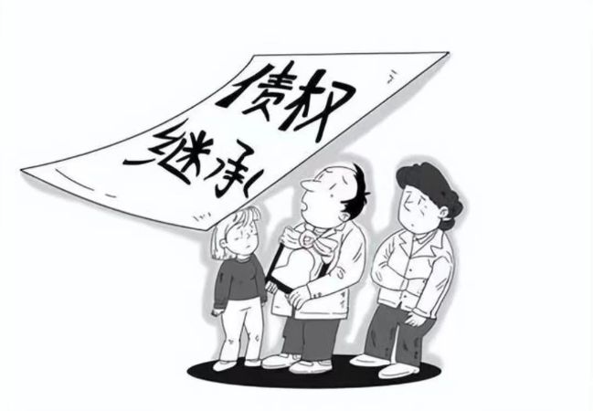 微信图片_20240506164701