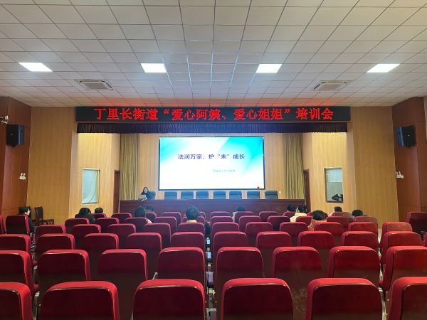 微信图片_20250123110908