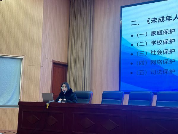 微信图片_20250123110954