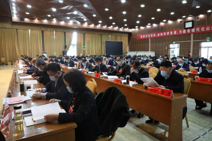 微信图片_20210209111516