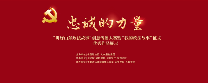 微信截图_20231020094741