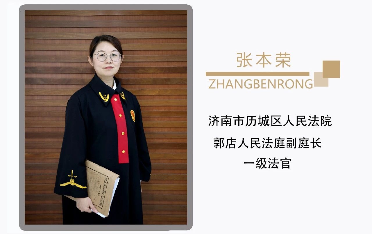 微信图片_20241213092359