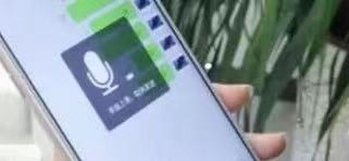 微信图片_20230825145720