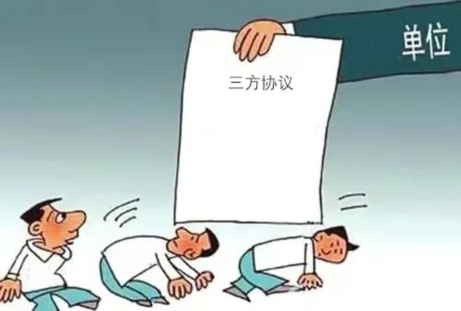微信图片_20230905163820